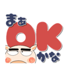 ブタさん★どデカ文字 ポップでカラフル（個別スタンプ：18）