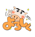 ブタさん★どデカ文字 ポップでカラフル（個別スタンプ：25）