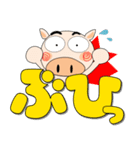 ブタさん★どデカ文字 ポップでカラフル（個別スタンプ：26）