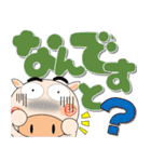 ブタさん★どデカ文字 ポップでカラフル（個別スタンプ：28）