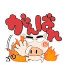 ブタさん★どデカ文字 ポップでカラフル（個別スタンプ：30）