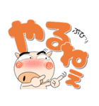 ブタさん★どデカ文字 ポップでカラフル（個別スタンプ：33）