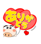 ブタさん★どデカ文字 ポップでカラフル（個別スタンプ：35）