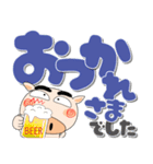 ブタさん★どデカ文字 ポップでカラフル（個別スタンプ：40）