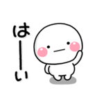 ず～っと使える♡全部揃った基本スタンプ（個別スタンプ：3）