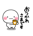 ず～っと使える♡全部揃った基本スタンプ（個別スタンプ：5）