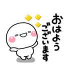 ず～っと使える♡全部揃った基本スタンプ（個別スタンプ：9）