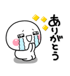 ず～っと使える♡全部揃った基本スタンプ（個別スタンプ：11）