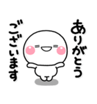 ず～っと使える♡全部揃った基本スタンプ（個別スタンプ：12）