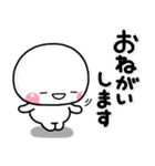 ず～っと使える♡全部揃った基本スタンプ（個別スタンプ：14）
