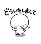 ず～っと使える♡全部揃った基本スタンプ（個別スタンプ：15）