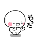 ず～っと使える♡全部揃った基本スタンプ（個別スタンプ：23）