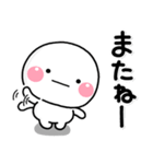 ず～っと使える♡全部揃った基本スタンプ（個別スタンプ：40）