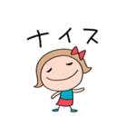 褒める☆リボンのマルン（個別スタンプ：3）