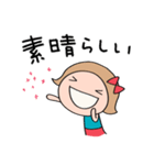 褒める☆リボンのマルン（個別スタンプ：4）