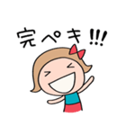 褒める☆リボンのマルン（個別スタンプ：7）