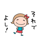 褒める☆リボンのマルン（個別スタンプ：8）