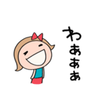 褒める☆リボンのマルン（個別スタンプ：11）