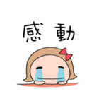褒める☆リボンのマルン（個別スタンプ：16）