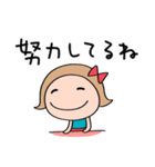褒める☆リボンのマルン（個別スタンプ：17）