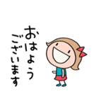褒める☆リボンのマルン（個別スタンプ：21）