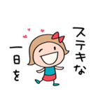 褒める☆リボンのマルン（個別スタンプ：22）