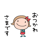 褒める☆リボンのマルン（個別スタンプ：25）