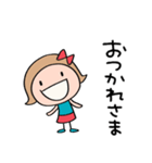 褒める☆リボンのマルン（個別スタンプ：26）
