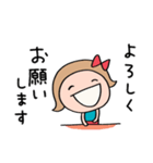 褒める☆リボンのマルン（個別スタンプ：27）