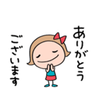 褒める☆リボンのマルン（個別スタンプ：29）