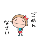 褒める☆リボンのマルン（個別スタンプ：37）