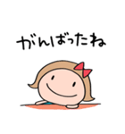 褒める☆リボンのマルン（個別スタンプ：38）