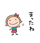 褒める☆リボンのマルン（個別スタンプ：39）