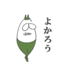ねこタイツとゆるい堕天使 2（個別スタンプ：1）
