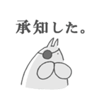 ねこタイツとゆるい堕天使 2（個別スタンプ：2）