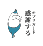 ねこタイツとゆるい堕天使 2（個別スタンプ：3）