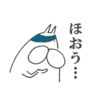 ねこタイツとゆるい堕天使 2（個別スタンプ：12）