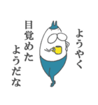 ねこタイツとゆるい堕天使 2（個別スタンプ：29）