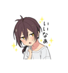 〇〇男子PROJECT【幼児編2】（個別スタンプ：6）
