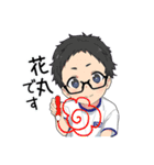 〇〇男子PROJECT【幼児編2】（個別スタンプ：7）