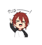〇〇男子PROJECT【幼児編2】（個別スタンプ：9）
