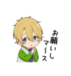 〇〇男子PROJECT【幼児編2】（個別スタンプ：11）