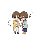 〇〇男子PROJECT【幼児編2】（個別スタンプ：22）
