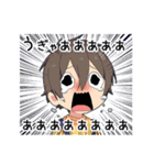 〇〇男子PROJECT【幼児編2】（個別スタンプ：24）