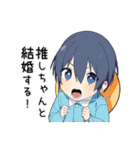 〇〇男子PROJECT【幼児編2】（個別スタンプ：26）