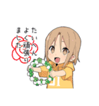 〇〇男子PROJECT【幼児編2】（個別スタンプ：30）