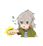 〇〇男子PROJECT【幼児編2】（個別スタンプ：35）