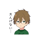 〇〇男子PROJECT【幼児編2】（個別スタンプ：36）