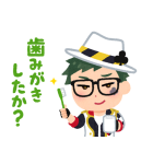 ツイステスタンプ byみふねたかし（個別スタンプ：6）