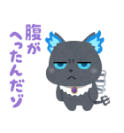 ツイステスタンプ byみふねたかし（個別スタンプ：33）